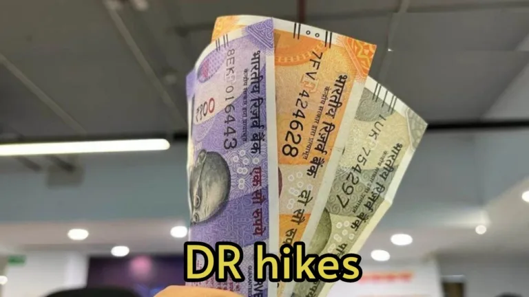 Good news for pensioners: the government announces to hike DR lakhs of employees