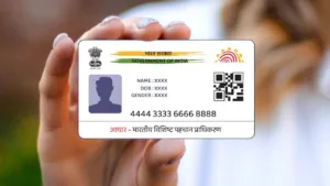 Featured image for: What is E-Aadhaar? How much it's different from normal one? Know the details  in Business category