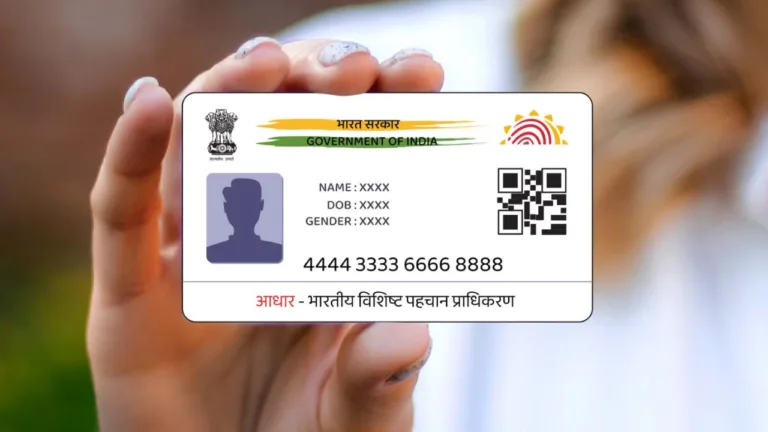 What is E-Aadhaar? How much it’s different from normal one? Know the details 