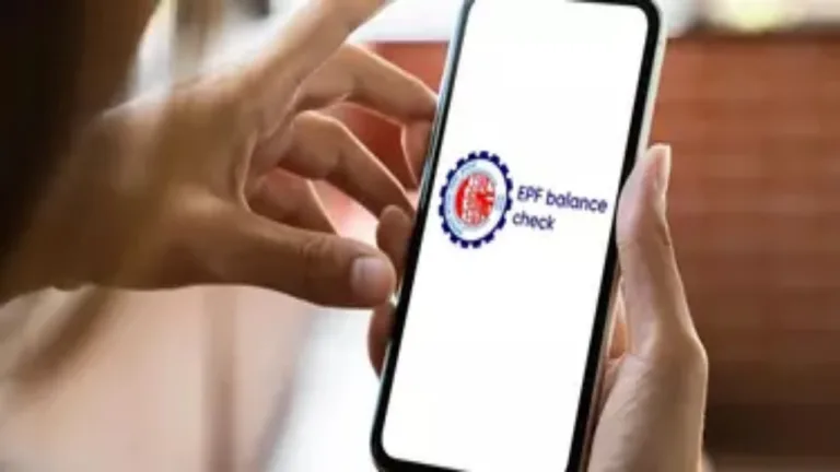 EPFO: Significant changes in rules, now many employees can take a breath of relief