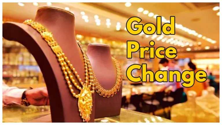 Gold Price change – check 22K & 24K Latest Gold Rates in City – wise