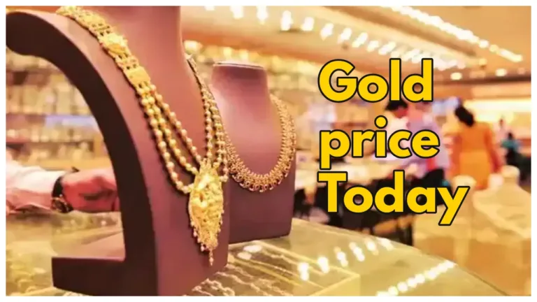 Gold Price Change – Check 14K, 18K, 22K & 24K Gold Latest Rate per 10 Gram