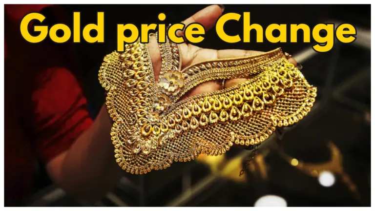 Gold Rate Change – Check Today Rates for 22k & 24k