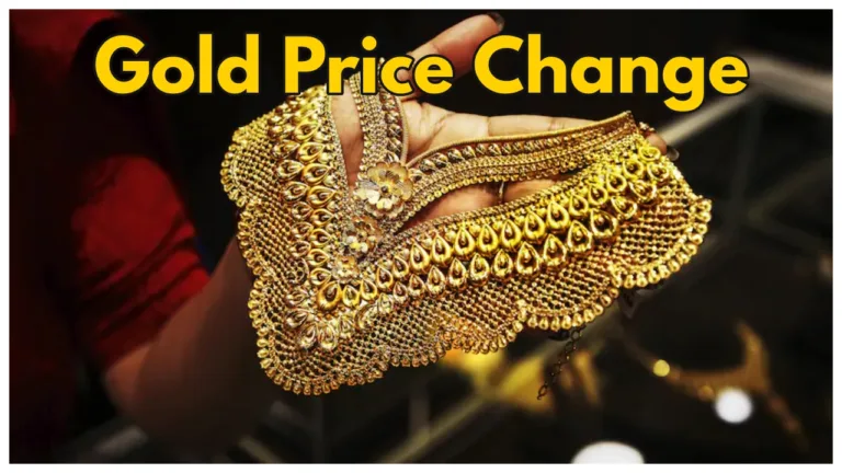 Gold Rates Change – Check 24K, 22K, 18K Latest Gold Rate