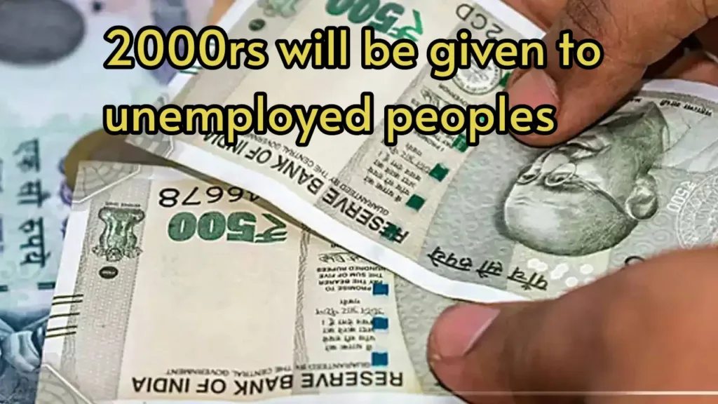 Unemployment Allowance: State Govt’s big announcement, Rs 2,000 to be given to unemployed people