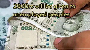 Featured image for: Unemployment Allowance: State Govt's big announcement, Rs 2,000 to be given to unemployed people in Business category