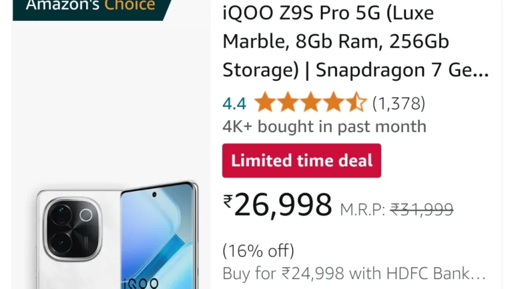 best iQoo camera phone under 30000? Who tops the list, check now!