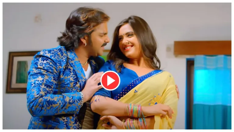 Bhojpuri Song – Pawan Singh & Kajal Raghwani ‘Chal Chala Rani Rihalsal Kara Di’ trend on youtube