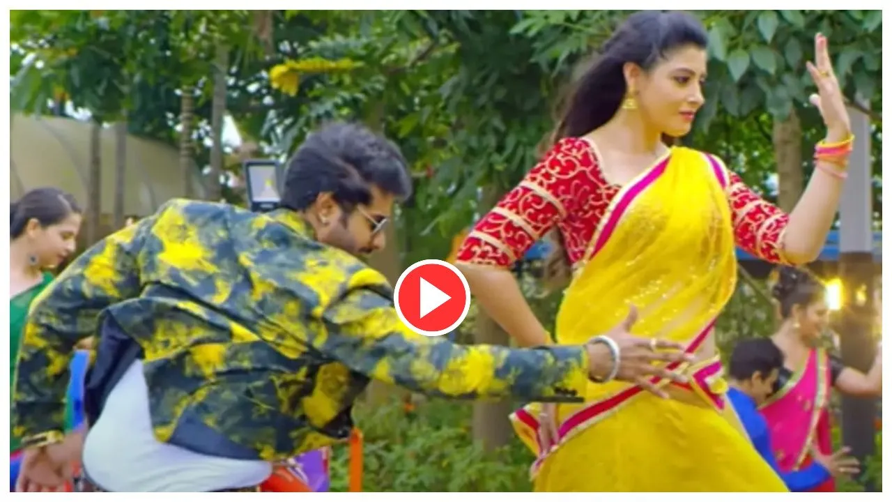 Bhojpuri Song – Pradeep