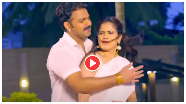 Bhojpuri Song – Pawan Singh & Aayushi Tiwari ‘Mere Marad Mahoday Ji’ Crossed 132 Million Views