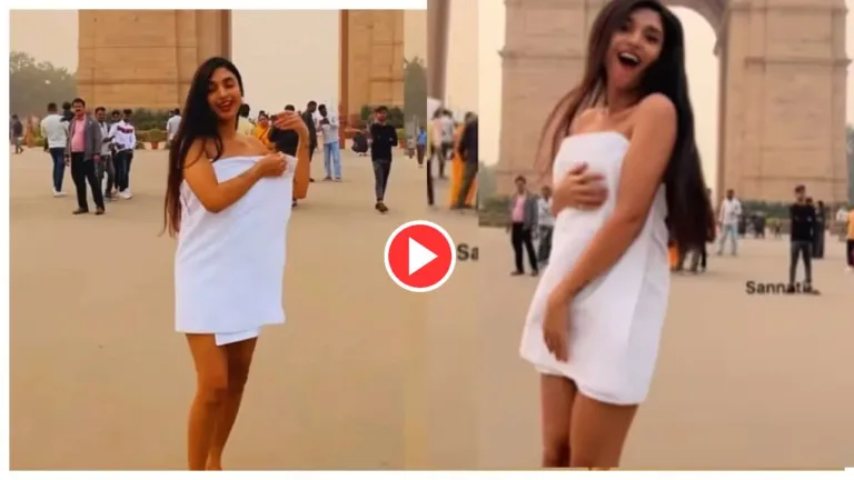 Model Sannati Mitra Dance on kajol song ‘ Mere Khwabon Mein’ in towel at India Gate, Must Watch