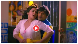 Featured image for: Bhojpuri Song - Khesari Lal Yadav & Kajal Raghwani 'Adhaai Baje' Fire on Youtube, Must Watch in Entertainment category