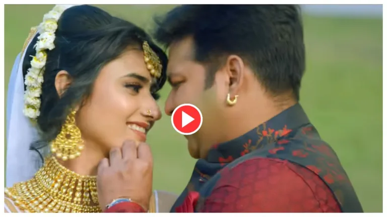 Bhojpuri Song -Must Watch Pawan Singh & Garima Parihar ‘Bindiya Lilaar Ke’ Trend on Internet