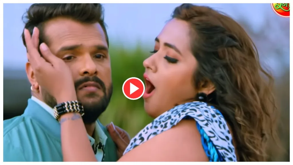 Bhojpuri Song – Must watch Khesari Lal Yadav & Kajal Raghwani ‘Na Diya Chumma’ fire on youtube