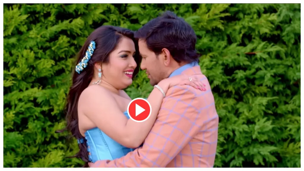 Bhojpuri Song – Amrapali Dubey & Nirahua ‘Gori Tohar Kamar Lachkauwa’ Fire on Youtube, Must Watch