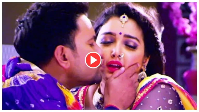 Bhojpuri Song: Nirahua and Amrapali Dubey Hit Song ‘Katore Katore’ Trend On Youtube, Watch Here