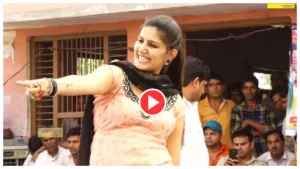 Featured image for: Sapna Chaudhary Energetic Dance Performance on ‘Tu Cheej Lajwaab’ song trend on youtube in Entertainment category