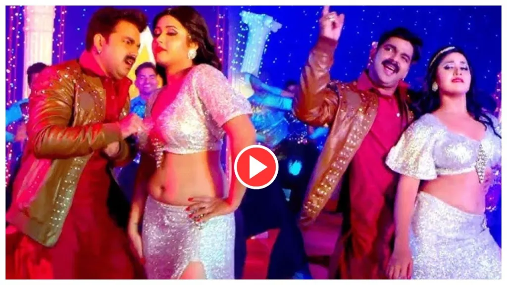 Bhojpuri Song – Pawan Singh & Kajal Raghwani ‘Lehab Chumma Ek Lakh Mein’ trend on Youtube