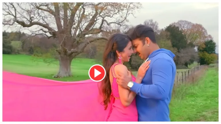 Bhojpuri Song – Pawan Singh & Harshika Poonacha ‘Harshika Poonacha’ Trend on Youtube