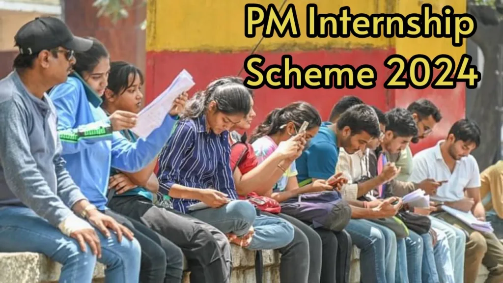 What is the PM Internship Scheme? Till now, 1.55 lakh youth registered