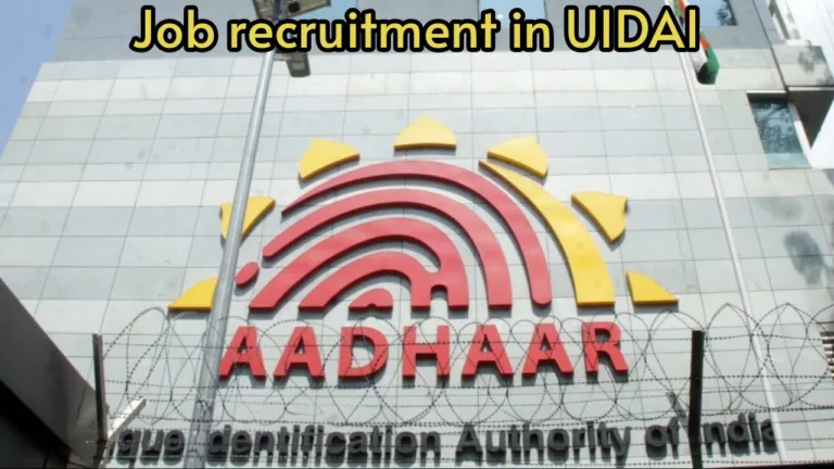 Salary up to 2 lakhs; UIDAI is hiring; know how to apply