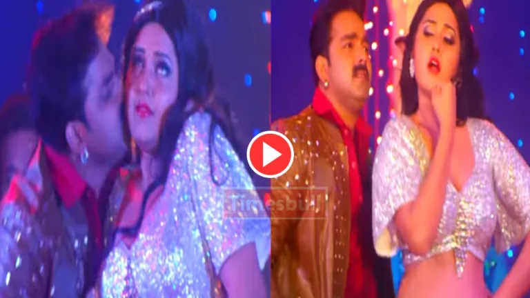Bhojpuri Song: Must Watch Pawan Singh-Kajal Raghwani Electrifying Chemistry in ‘Lehab Chumma Ek Lakh Mein’ Trend On Youtube