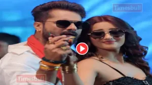 Featured image for: Must-Watch Khesari Lal Yadav and Khushboo Tiwari 'Latest Bhojpuri Song 'Bole Wala'Trend On Youtube in Entertainment category