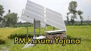Featured image for: PM Kusum Yojana: farmers can get up to 90% subsidy on solar pumps, know how to apply in Business category