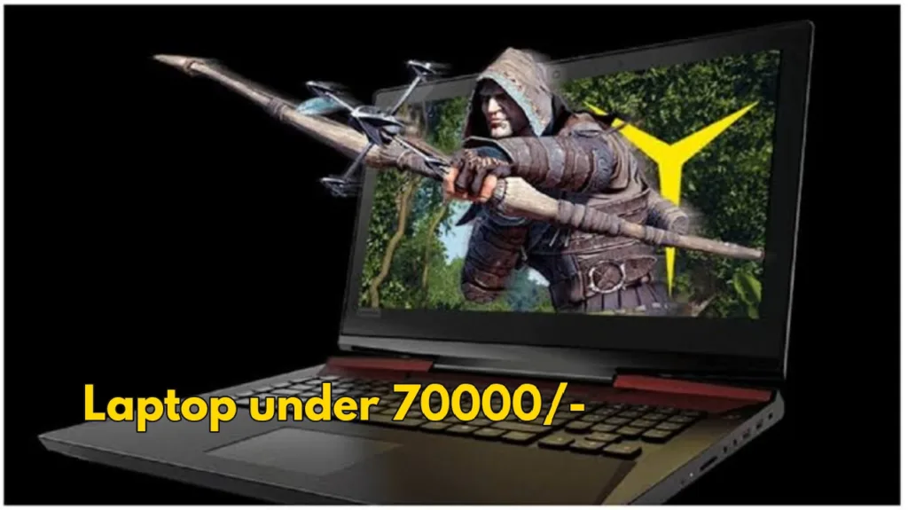 Buy Gaming Laptops Under Rs 70000 on Amazon Deal 