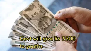 Featured image for: Saksham Yuva Yojana: The state government will give Rs 3500 to unemployed youths; know how to reply in Business category