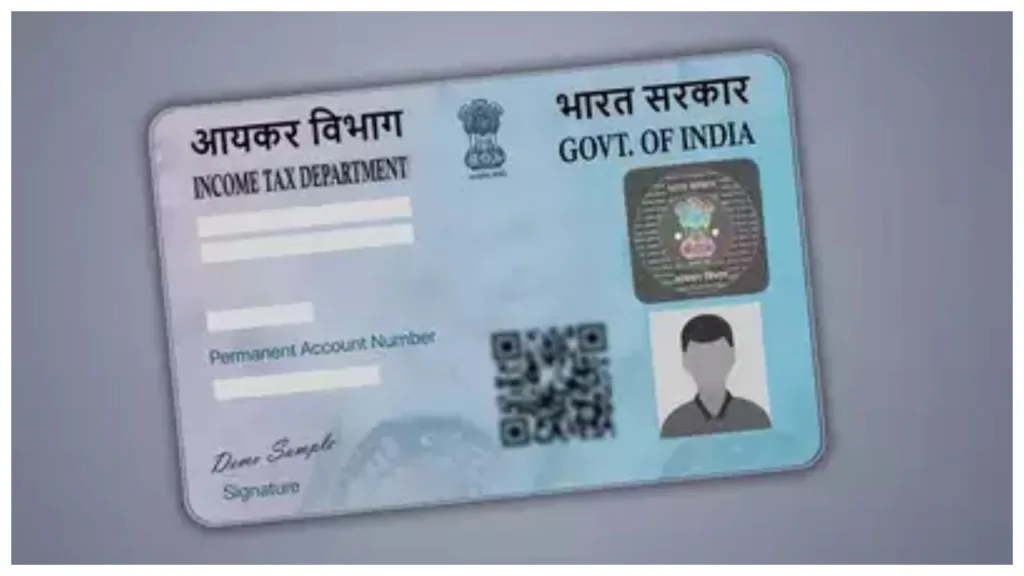 PAN 2.0 – What New in the Upgraded PAN Card System