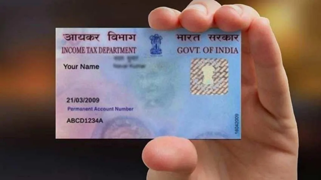 The image of Mahatma Gandhi in PAN card has unique security feature, many people not aware about that