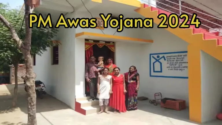 Big update on PM Awas Yojana, now the government will give additional financial assistance to everybody
