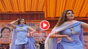 Featured image for: Haryanvi Song: Sapna Chaudhary's Explosive Dance Performance on 'Rifle' Song Will Leave You Speechless in Entertainment category