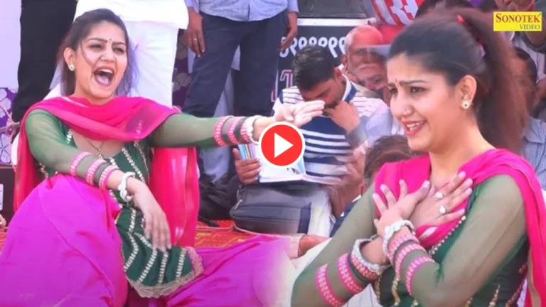 Haryanvi Dance: Watch Sapna Chaudhary Viral Dance “Main Teri Nachai Nachoon Soo, Video Treand On YouTube