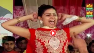 Featured image for: Haryanvi Song: Sapna Choudhary Electrifying ' Teri Chhanak Chhanak Jhanjharia' Dance Performance Trend On Youtube, Watch Now in Entertainment category