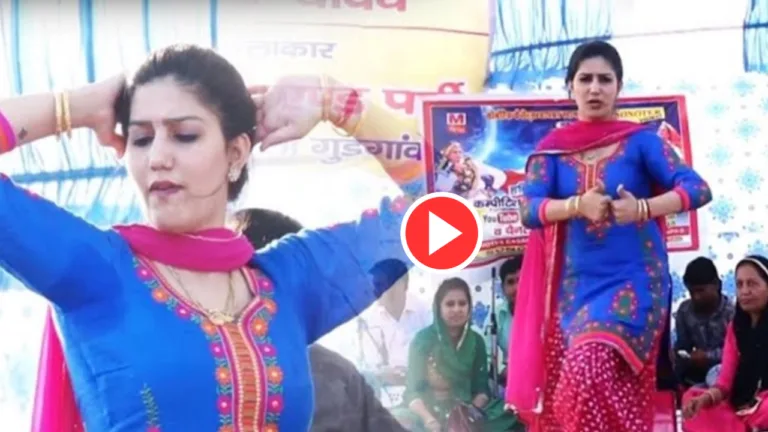 Watch Sapna Choudhary Magical Performance “Mera Ke Naapega Bhartaar,  Garnered Millions of Views on YouTube