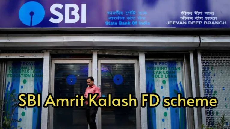 SBI’s Amrit-Kalash scheme is a secure investment option, Know how to apply