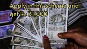 Featured image for: Shagun Yojana: Government gives help of Rs 31,000 on the marriage of daughters; know details in Business category