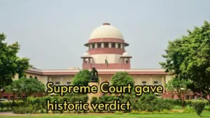 Featured image for: The government cannot acquire every private property; the Supreme Court gave a historic decision in India category