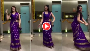 Featured image for: Viral Video: Purple Sari Sensation: Girl 'Bole Chudiyan' Dance Takes the Internet by Storm, Video Goes Viral in Entertainment category