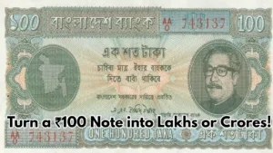 Featured image for: Note Sell: ₹100 Note Could Change Your Fortune Overnight! Sell Here to Earn Lakhs and Crores in Business category