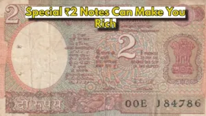 Featured image for: Make Money Easily by Selling Rare ₹2 Notes with Special Serial Numbers, What You Need to Know.. in Business category