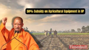 Featured image for: UP Government Announces 50% Subsidy on Agricultural Equipment, Apply from 20th December! in Business category
