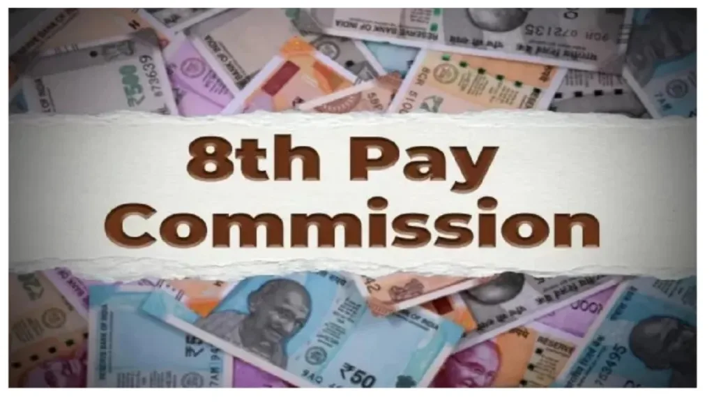 8th Pay Commission: Will it applicable from January 1, 2026? Know the current status