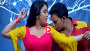 Featured image for: Must-Watch Nirahua & Amrapali Dubey Magical Chemistry In  'Dilwa Mein Hola Gugudi' Set The Youtube On Fire in Entertainment category