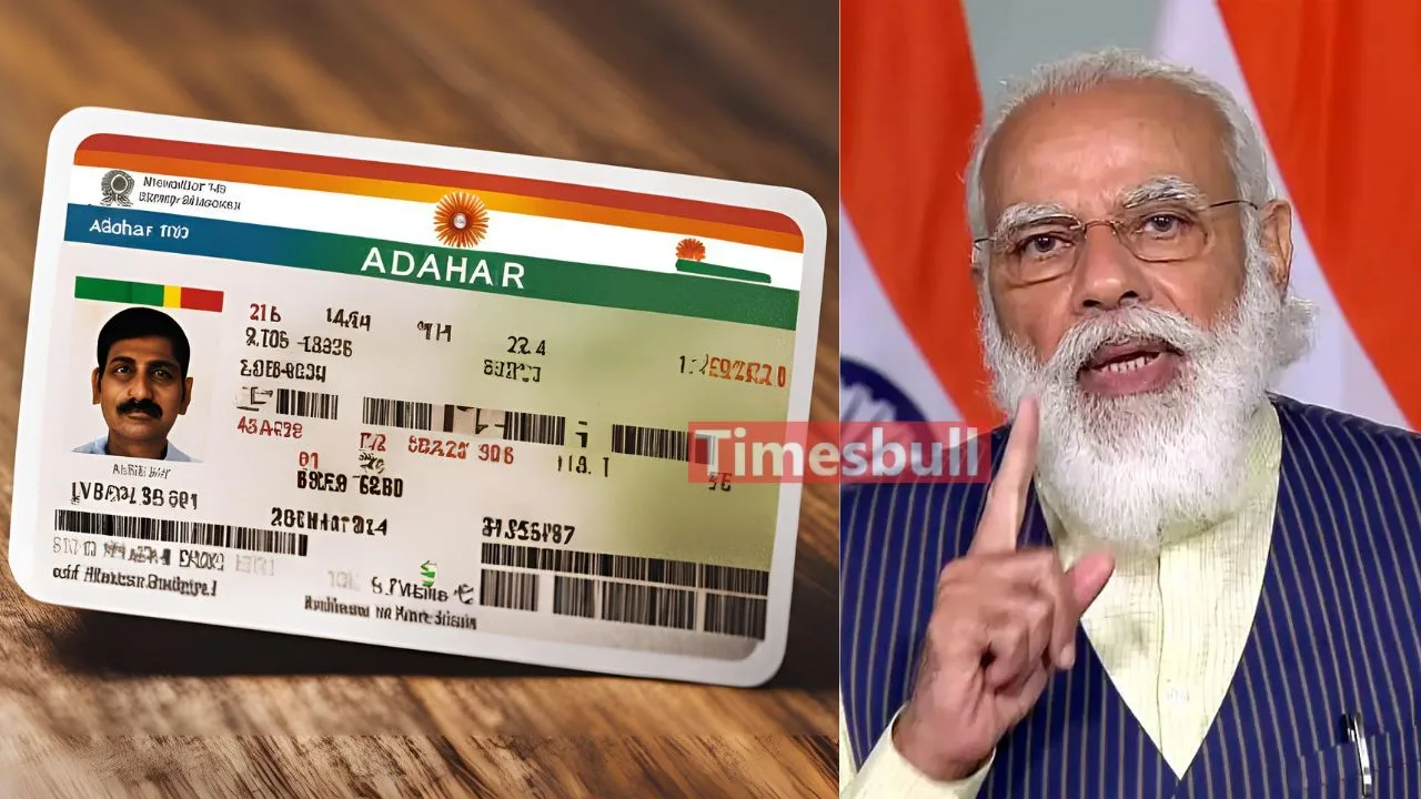 Aadhaar Card Update: Centre