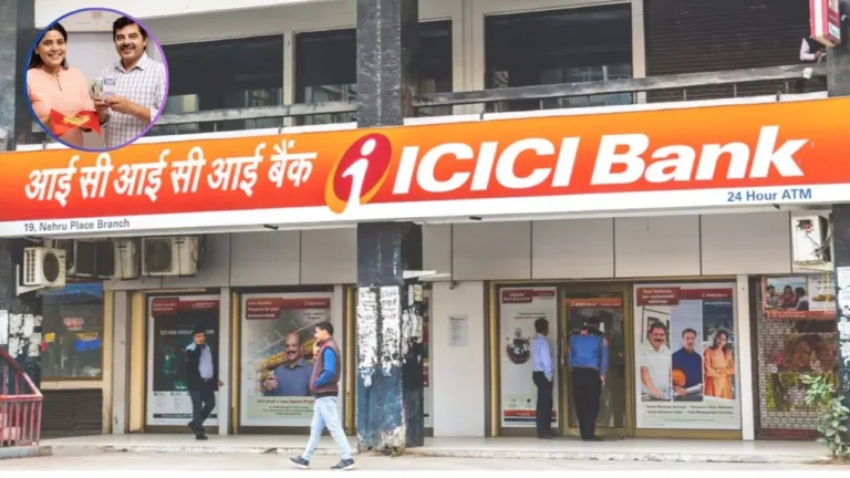 ICICI Bank Update: Big News for Customers, This Service Will Be Unavailable for Two Days