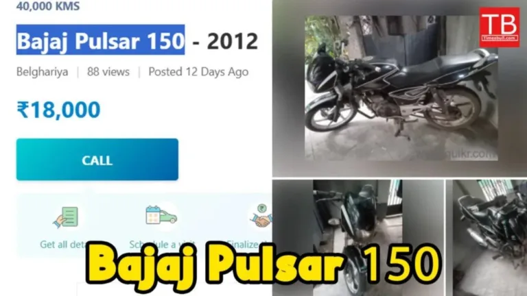Take home the second hand model of Bajaj Pulsar 150 bike for just Rs 18,000