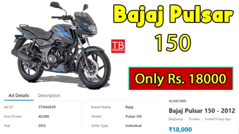 Bajaj Pulsar 150